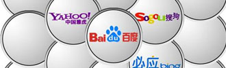 蘇州愛德申再生資源回收有限公司網(wǎng)站及關鍵詞推廣項目上線